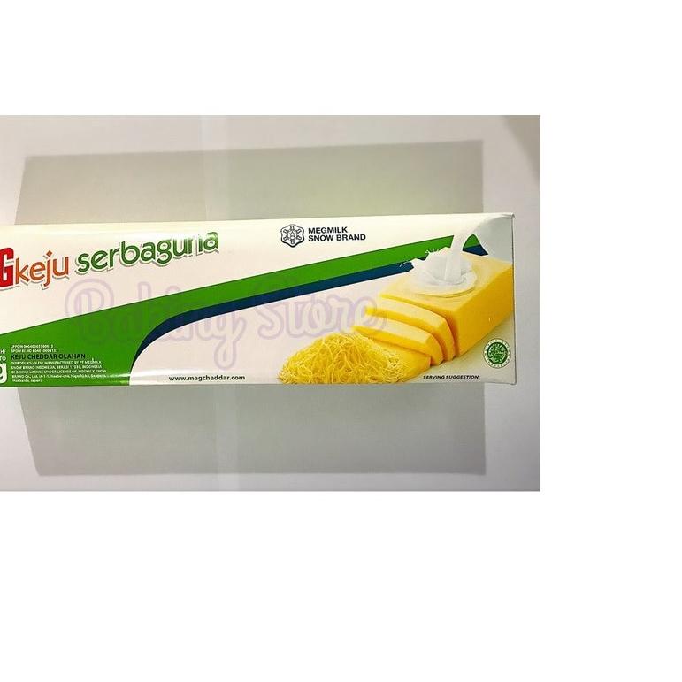 

℗ Meg Cheddar - Keju Cheddar Meg Serbaguna 2kg ➪