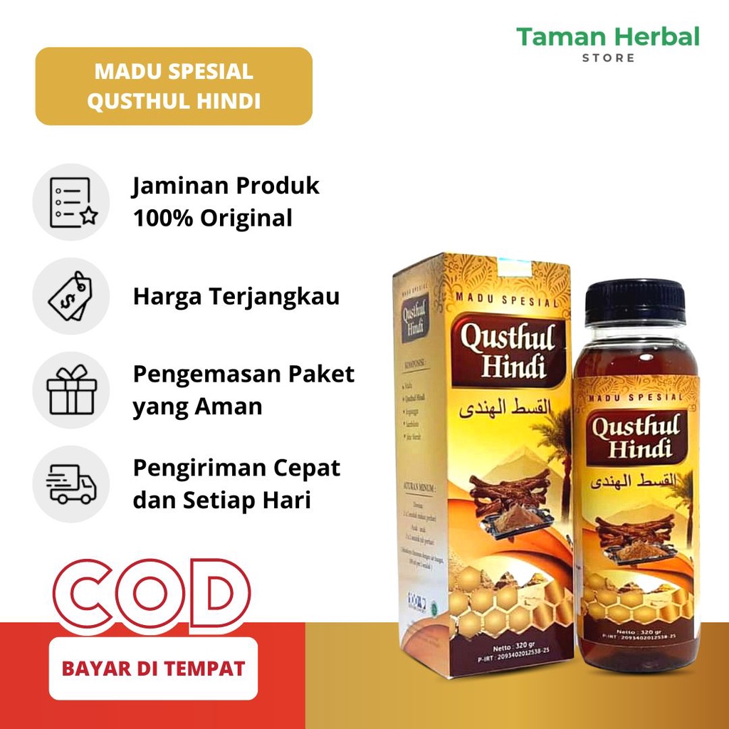 Madu Spesial Qusthul Hindi | Madu Herbal Qust Qustul Hindi Anti Virus Imun Booste (320 Gram)