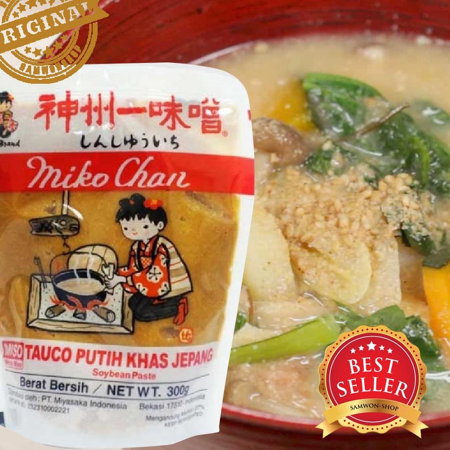 

Terbaru⚡️⚡️SHINSHUICHI MIKOCHAN SHIRO MISO SOUP PASTE / TAUCO PUTIH JEPANG 300g