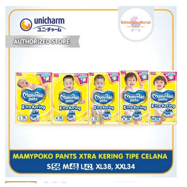RECOMENDED MAMYPOKO PANTS XTRA KERING STANDAR S56 M48 2 XL38 XXL34 POPOK CELANA