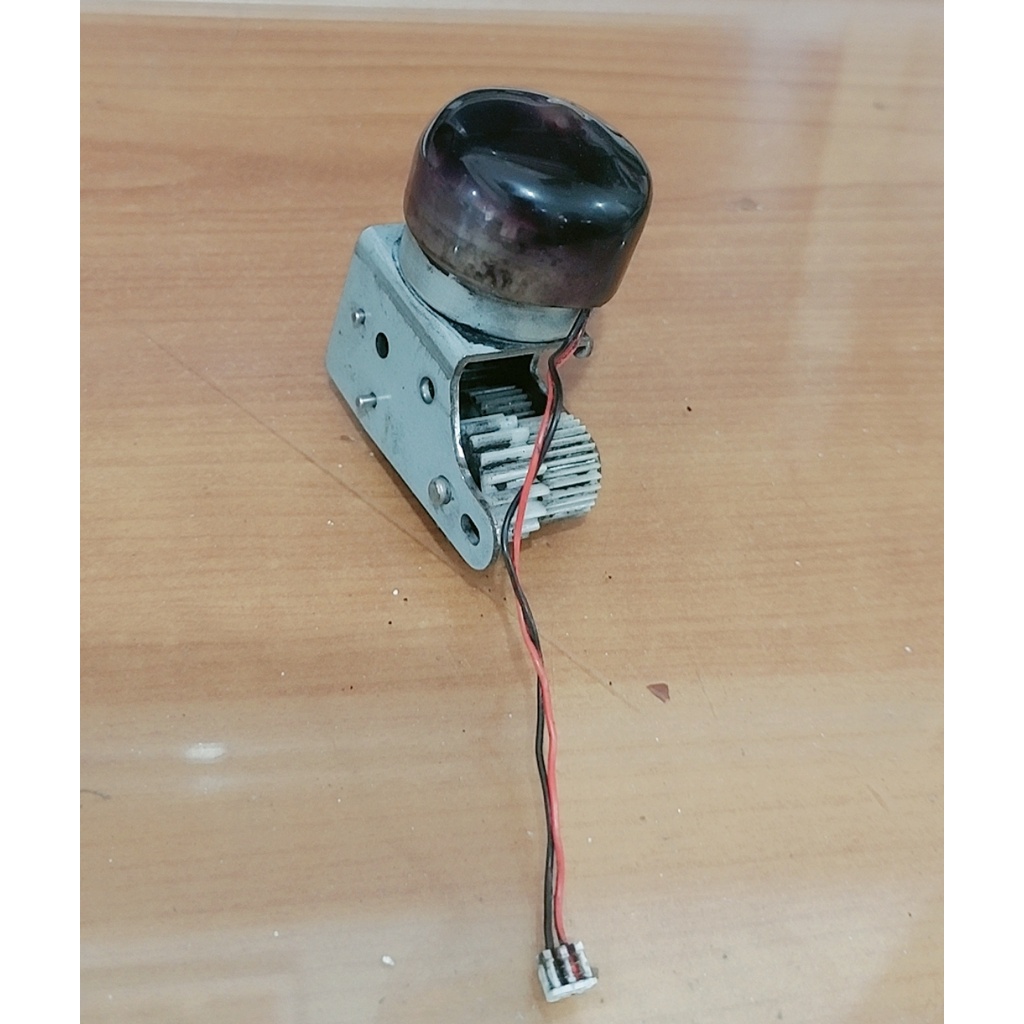 Motor Hoper Mesin Canon Fotocopy