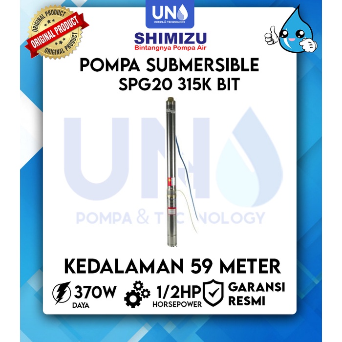 Pompa air Shimizu Submersible Pump 3&quot; SPG 20 315 K (1/2 HP)