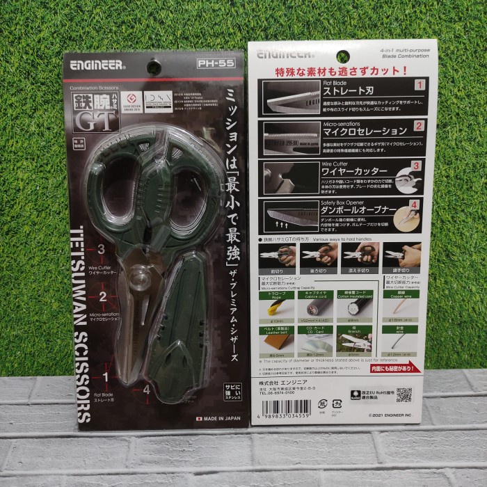

Scissor Gunting Multifungsi Ph-55 Engineer Combination Scissors Gt