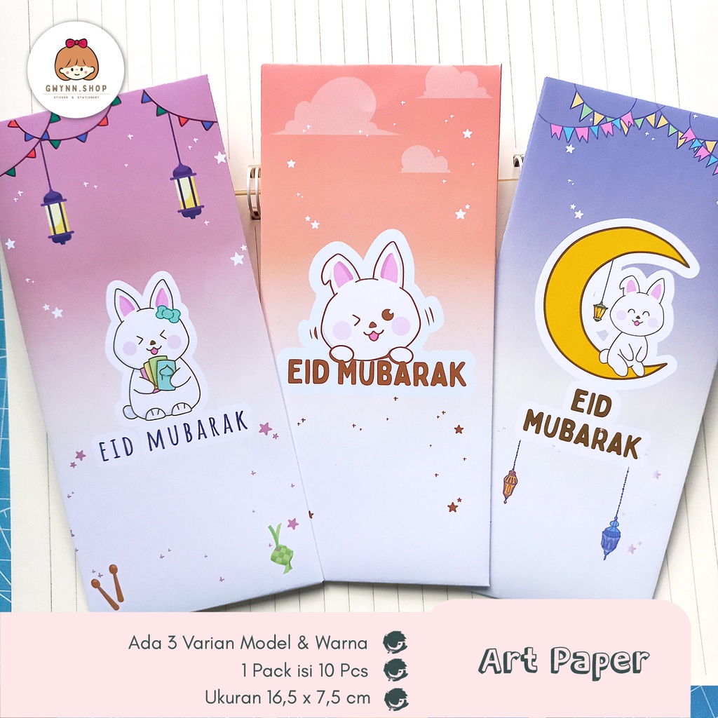 

Amplop Hari Raya Idul Fitri | Eid Mubarak | Happy Eid Al-Fitri (Series 6)