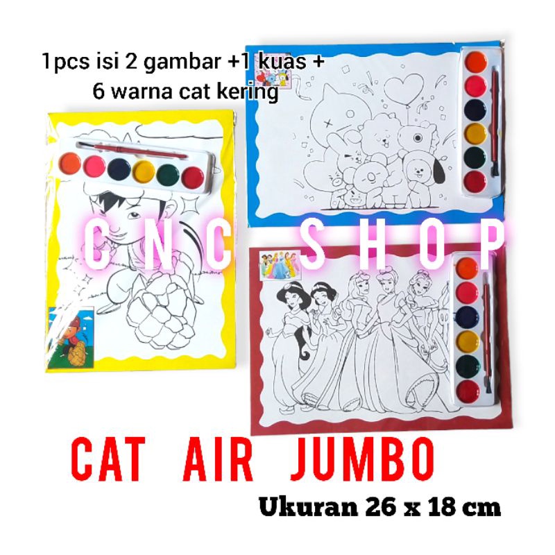 Mainan Edukatif Lukis Cat Air Anak ukuran Jumbo Murah Latihan Mewarnai Motorik Goodiebag Ultah