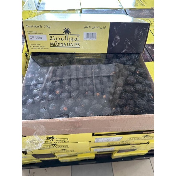 

kurma ajwa medina dates 5kg