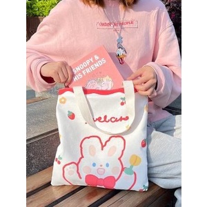 tas tote bag canvas cute kawaii animal tocu import