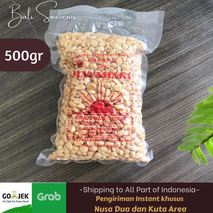 

monggo] Kacang Matahari Asli Bali 500 gr - Oleh Oleh Khas Bali