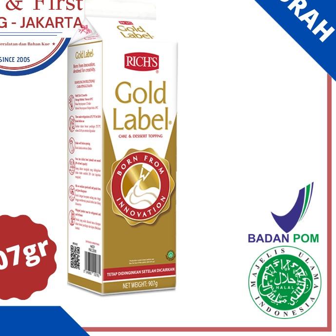 

✈ Rich Gold Label Whipping Cream 907 gram ℮