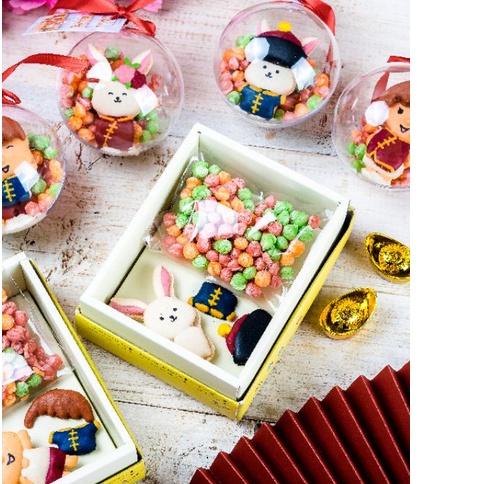 

➤ CNY 2023 acrylic activity ☏