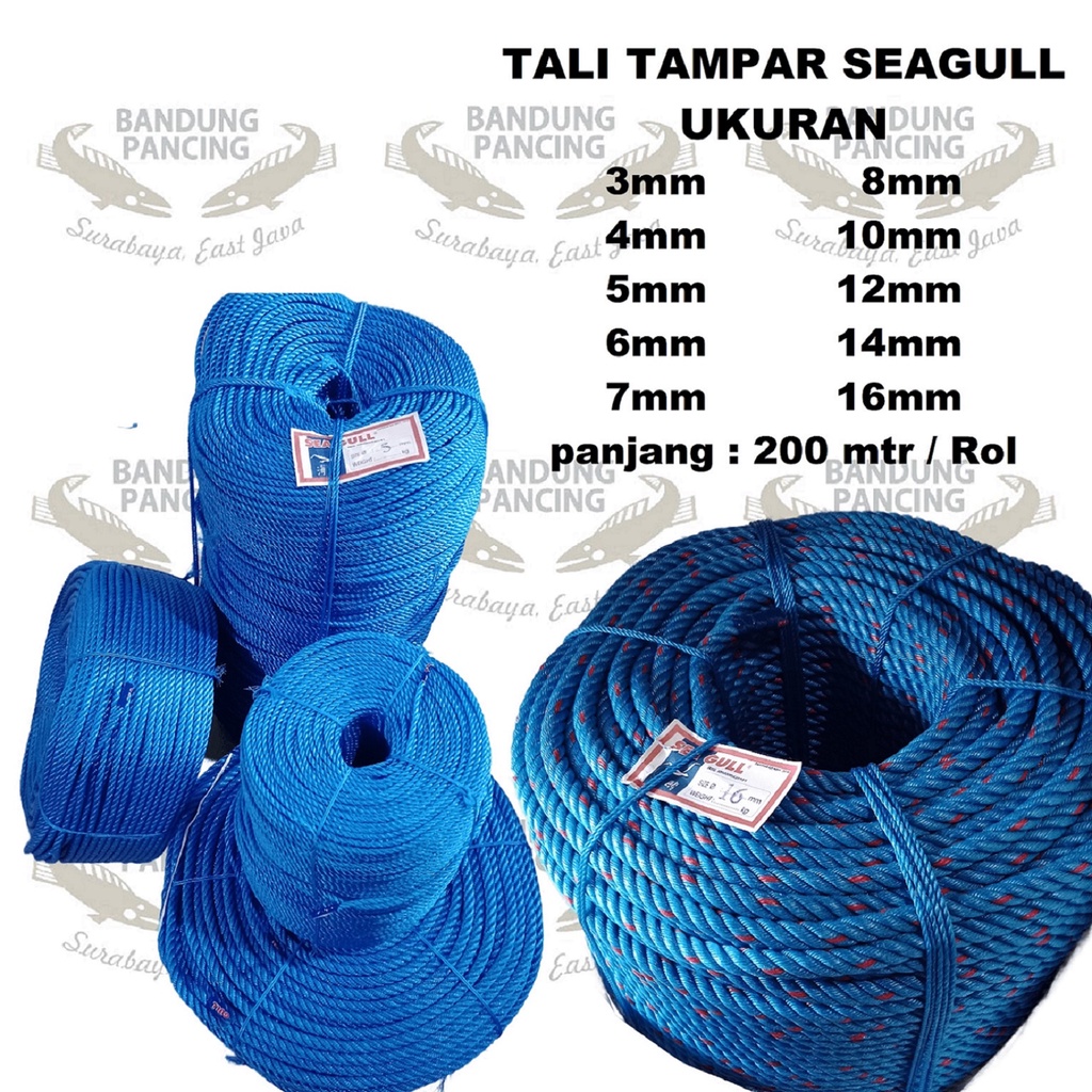 SEAGULL TALI TAMPAR PLASTIK BIRU 3MM (200MTR)