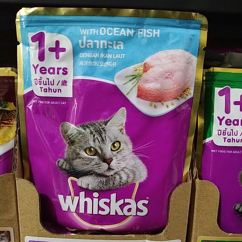 Whiskas Pouch 85/80gr