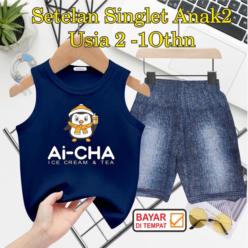 ((IB))SETELAN ANAK2 SINGLET SEMI JEANS/AI-CHA DIGITAL SABLON