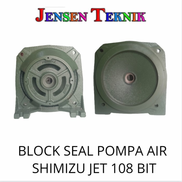 Block Seal Pompa Air Shimizu JET 108 BIT
