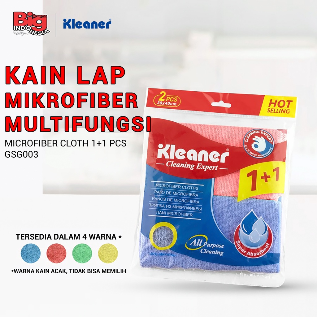 Kain Lap Microfiber 40 x 38 Cm 2 Pcs Cloth Serbaguna Kleaner GSG003