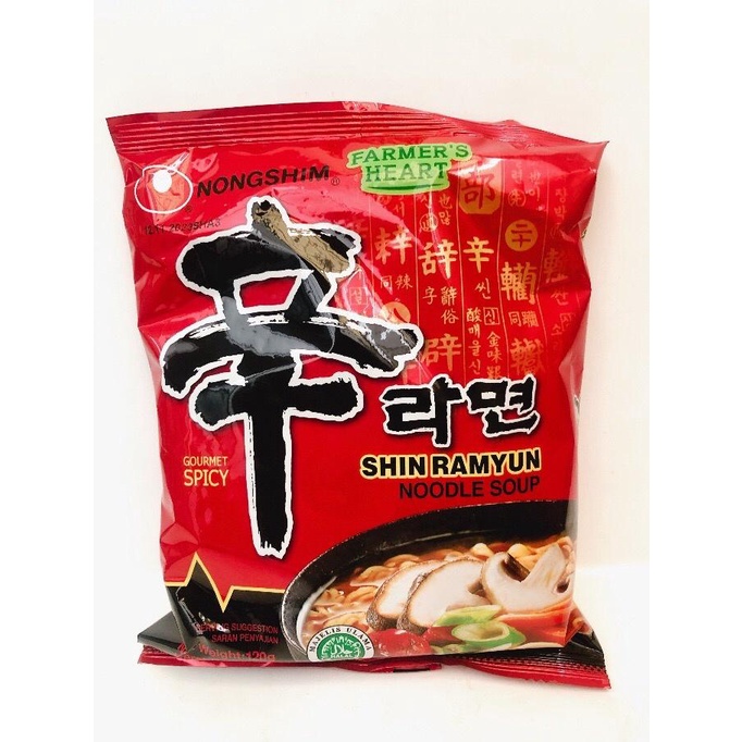 

Nongshim Mie / Noodles Shin Ramyun Gourmet Spicy