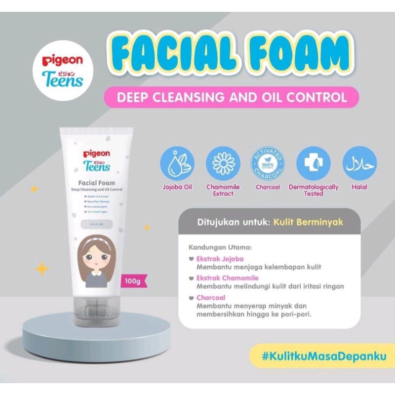 PIGEON TEENS FACIAL FOAM / MOISTURIZER