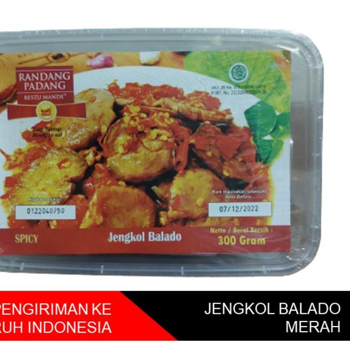 

♦ Jengkol Balado Restu Mande ۩