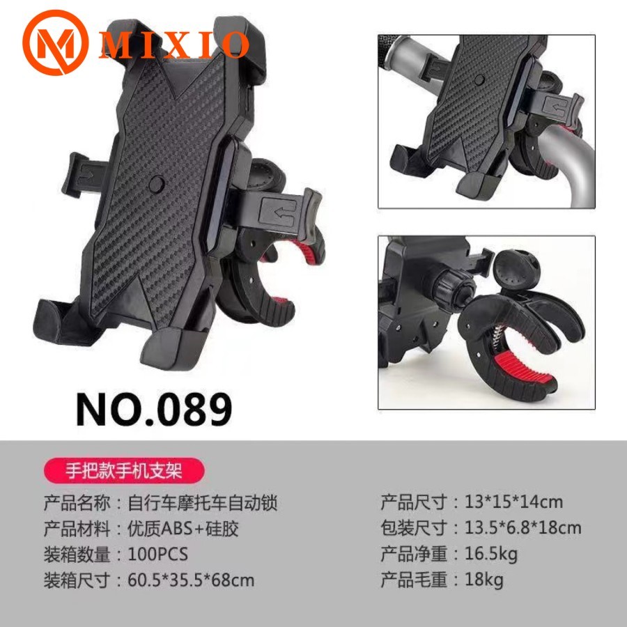 N8 holder hp sepeda motor holder bicycle phone holder jepitan hp