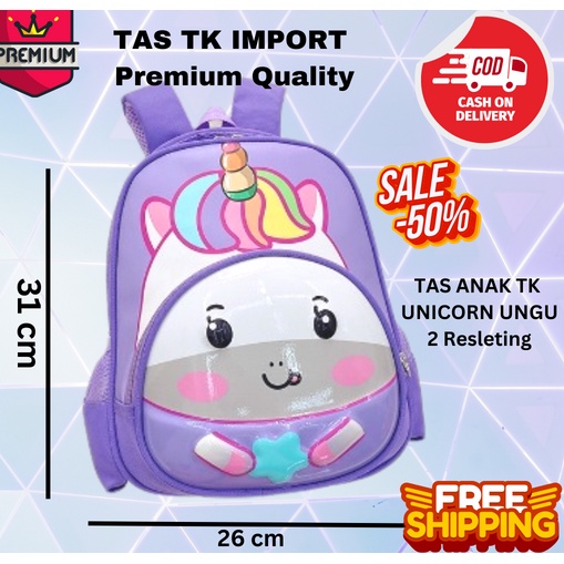 TAS RANSEL ANAK IMPORT KARAKTER BACKPACK DINO DINOSAURUS TAS ANAK UNICORN DOG SHIBA INU BEBEK DUCK KELINCI RABBIT ANIMAL