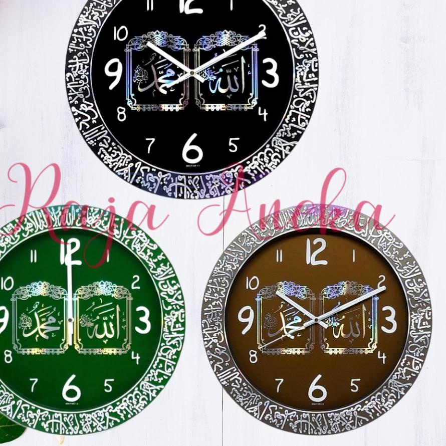 COD⭐️Jam dinding kaligrafi ukir PIONEER 2044 timbul ayat alquran arab nuansa islam 30 cm