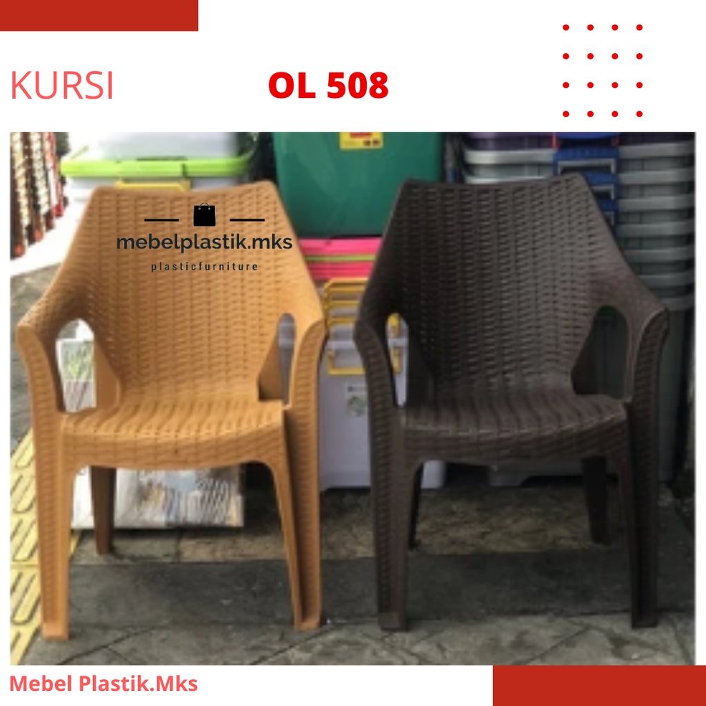 Kursi Plastik Santai/Tamu / Kursi Tangan Plastik Olymplast 508/ 509 Rotan Coklat