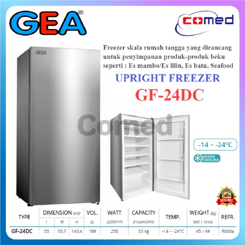 GEA GF-24DC UPRIGHT FREEZER GEA / Kulkas es Batu / Freezer Berdiri / Freezer Pembuat Es Batu / Kulka