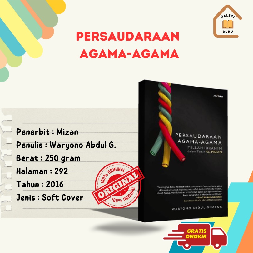 [PROMO] PERSAUDARAAN AGAMA-AGAMA - MILLAH IBRAHIM DALAM TAFSIR ALMIZAN - BUKU BARU ORIGINAL