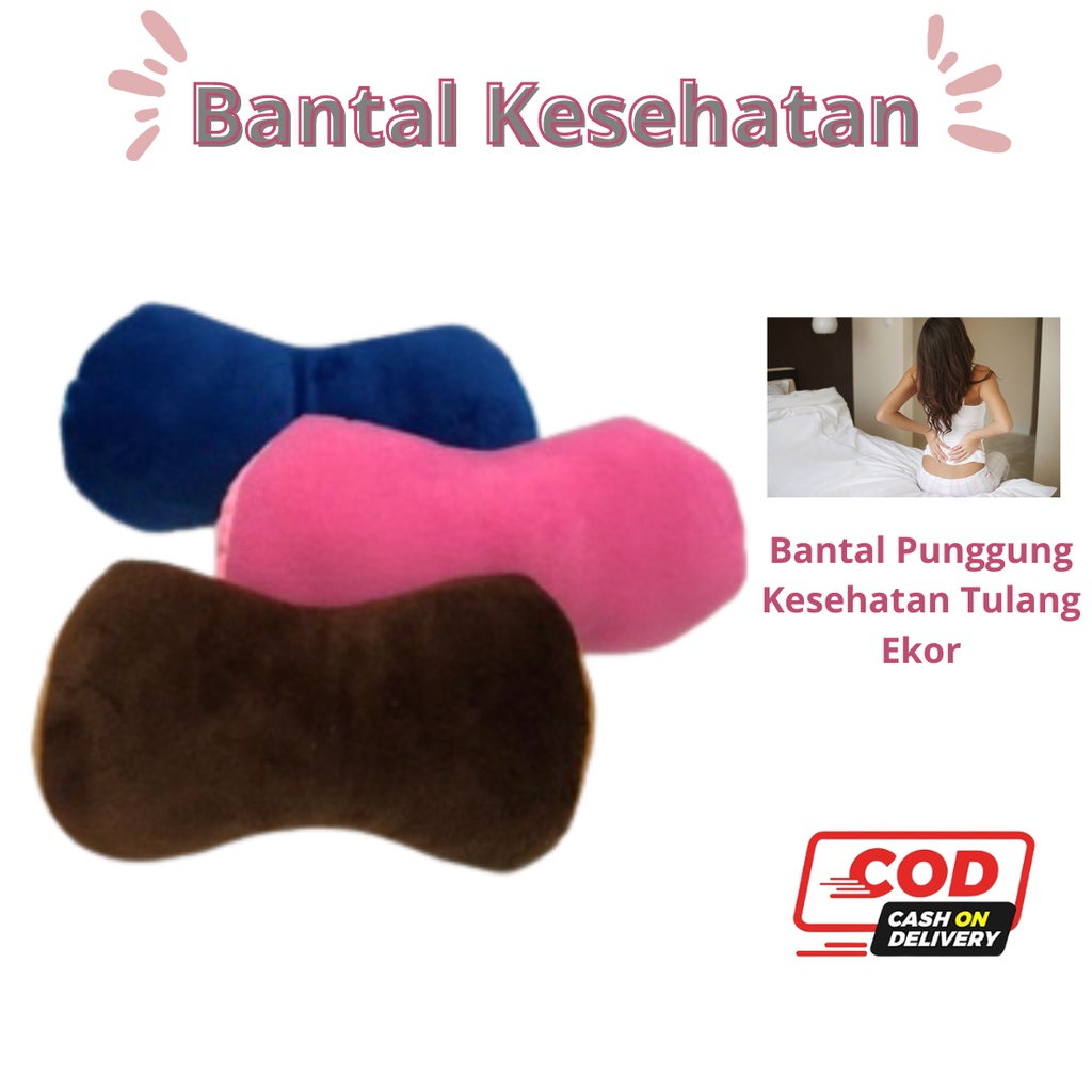 Bantal Punggung Orthopedix | Bantal Punggung Kesehatan