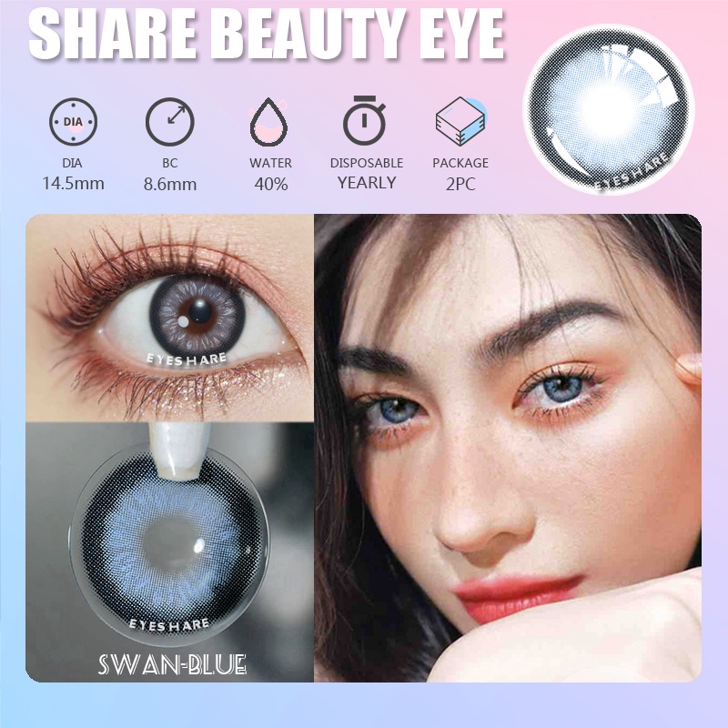 EYESHARE【COD&amp;Spot】~~ Super fairy ~BIG EYE SWAN GRAY-BROWN CHOCOLATE SOFTLENS lensa kontak By Exoticon - Riasan alami yang fantastis, sangat cocok untuk musim panas-lemparan tahunan！