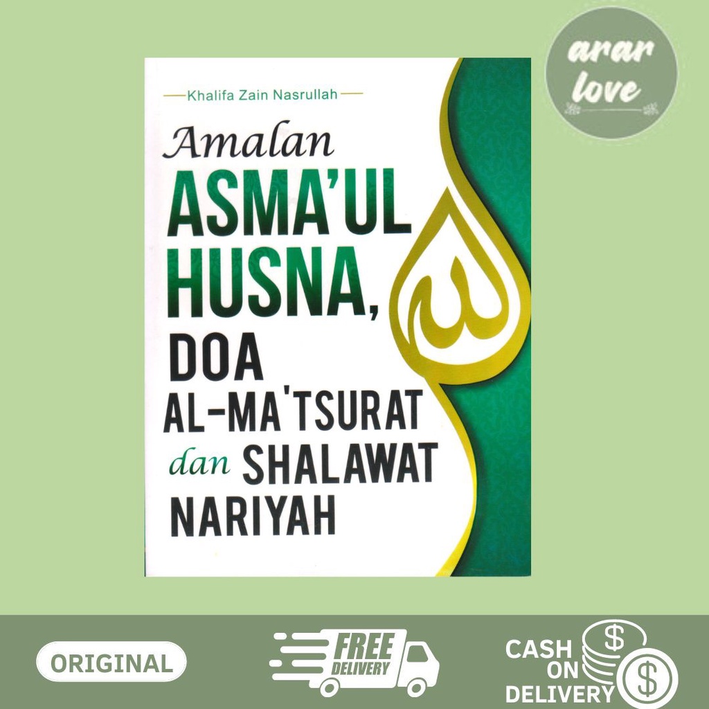 BUKU AMALAN ASMAUL HUSNA, DOA AL-MATSURAT DAN SHALAWAT NARIYAH