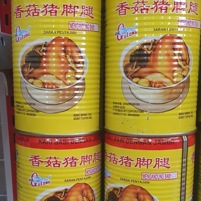 

KAKI BABI GULONG JAMUR KALENGAN 397 GR
