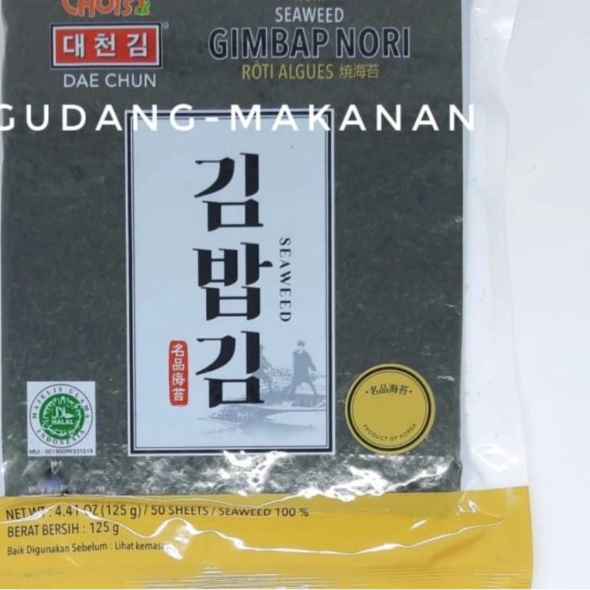 

☈ Gimbab Nori/Sushi Nori Dae Chun 50 Lembar (Grade A) ✰
