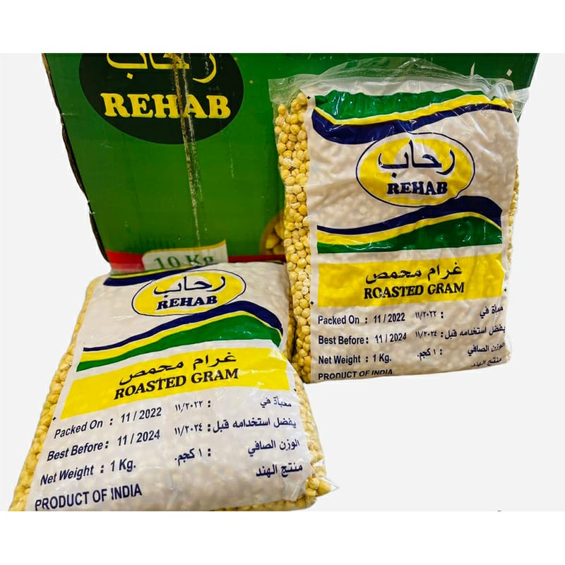 Kacang Arab ABUDAAS  1kg/chickpeas(roasted Gram whole)