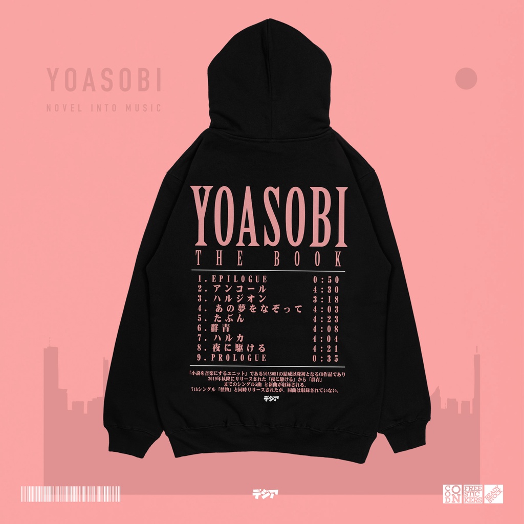 Hoodie The Book Yoasobi Music Ayase Ikura Lilas Ikuta Band Album Spotify List Kaos Anime Manga Baju 