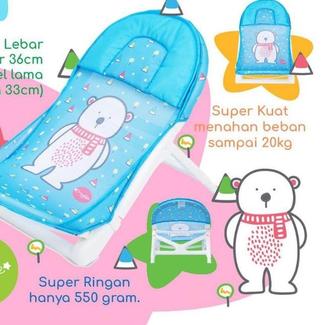 ♙ BABY BATHER SNUGGLE BABY BATHER / CROWN SNUGGLE BABY BATHER  8818 ♔