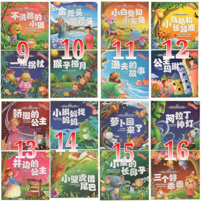 2pcs Buku cerita import gambar 2 bahasa inggris mandarin english chinese bergambar full color