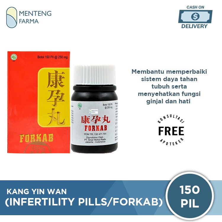 Kang Ying Wan (Cheng Yun Wan / Infertility Pills / Forkab)