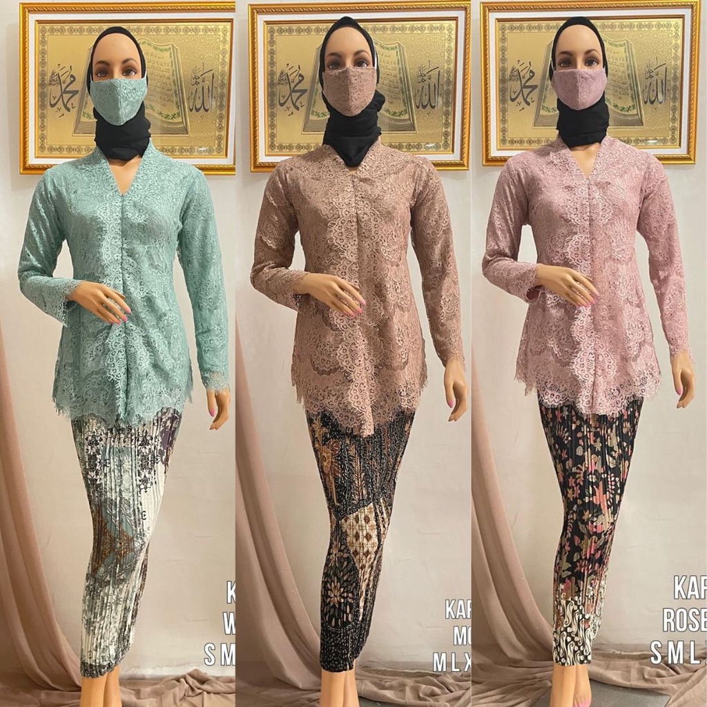 Setelan Kebaya Modern Kartini Brokat /Brukat Renda Full Furing /  Nude Color