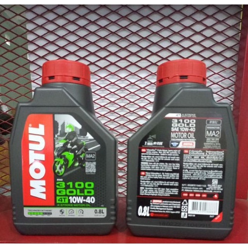 OLI MOTOR MOTUL 3100 GOLD 10W40 0.8 LITER Bebek Supra X Fit Sonic Satria FU Jupiter Z MX Kharisma Ve