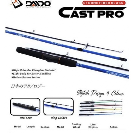 Joran Pancing Daido CastPro 120cm - 150cm (6-12lb) Fiber Solid Murah - Engkus Fishing