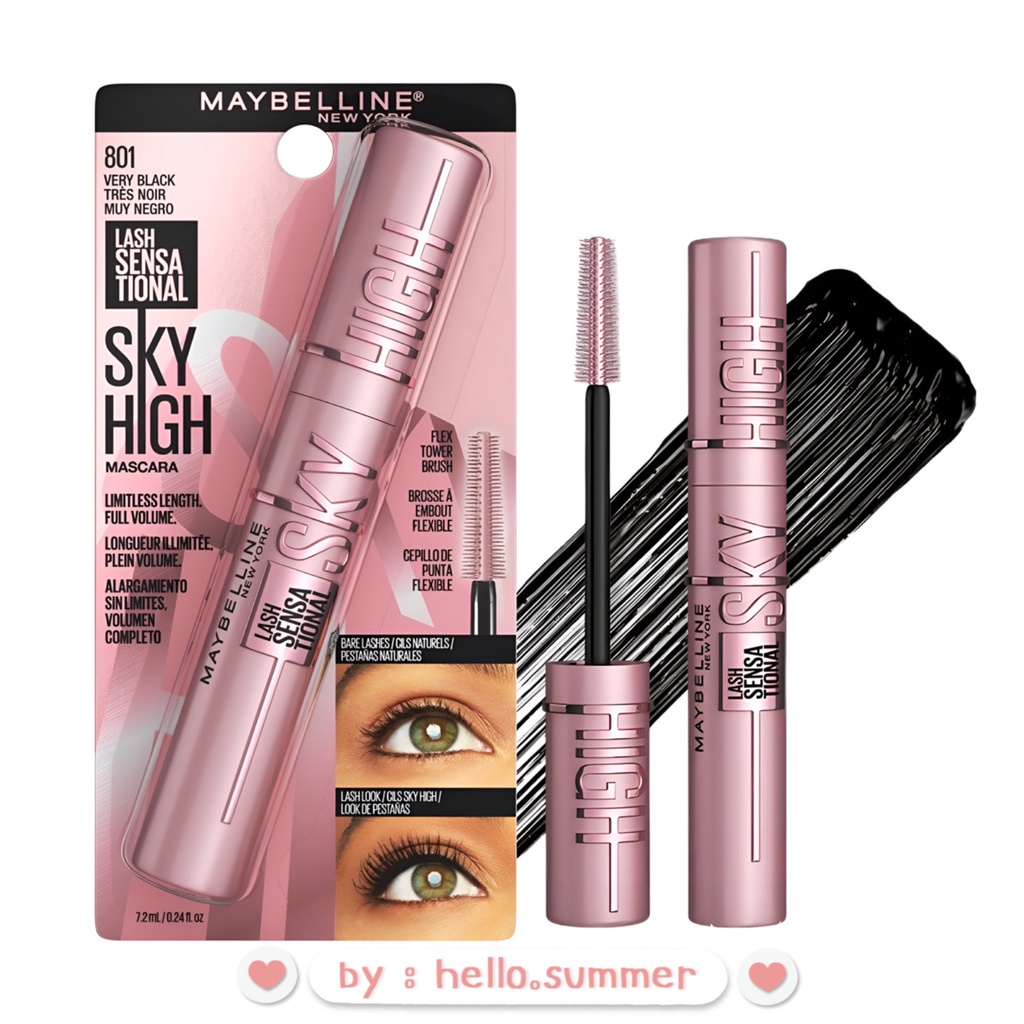 Sky High Lash Sensational Hypercurl The magnum Volume Express Collection Waterproof Mascara Waterproof Curling