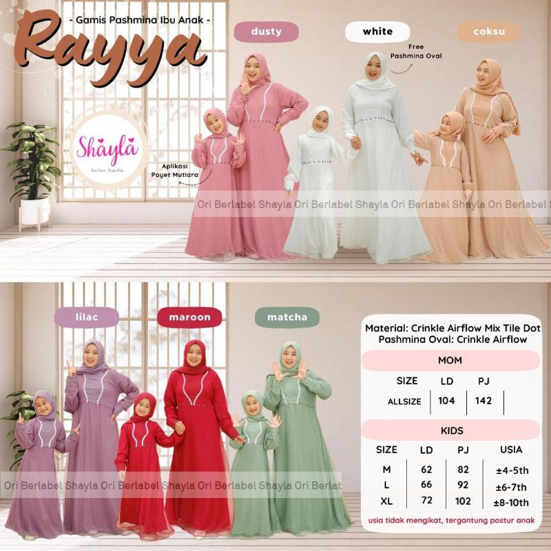 RAYYA DRESS Couple free pashmina By NSK | Couple Ibu Anak