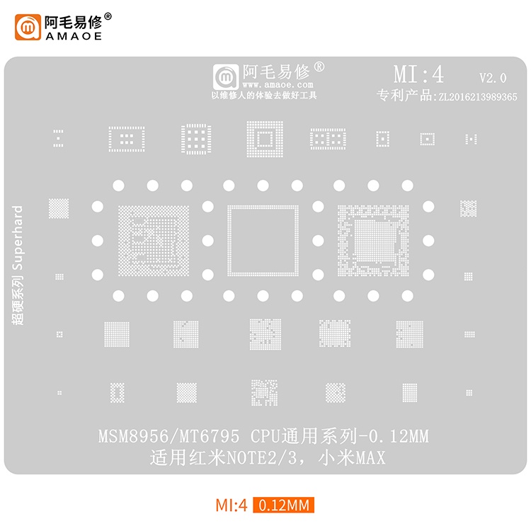 PLAT BGA ORIGINAL CPU mtk QUALCOM MI