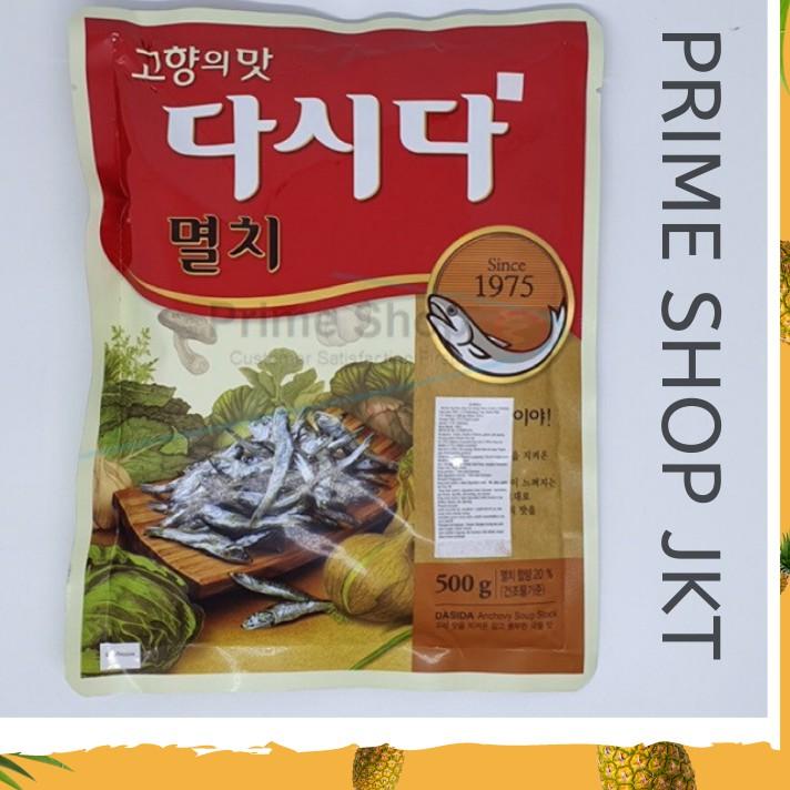 

✳ CJ Anchovy Dashida Myeolchi Bumbu Sup kaldu Ikan Teri Bumbu Teri Sop Odeng 500 gr ♩