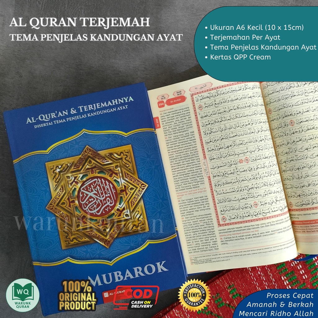 Quran Mubarok Terjemahan A6 Kecil