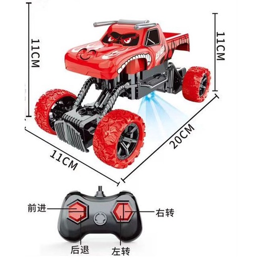 Mainan Mobil Remot Control Model Monster / Mainan Mobil Remot HIu / Mobil Remot Control