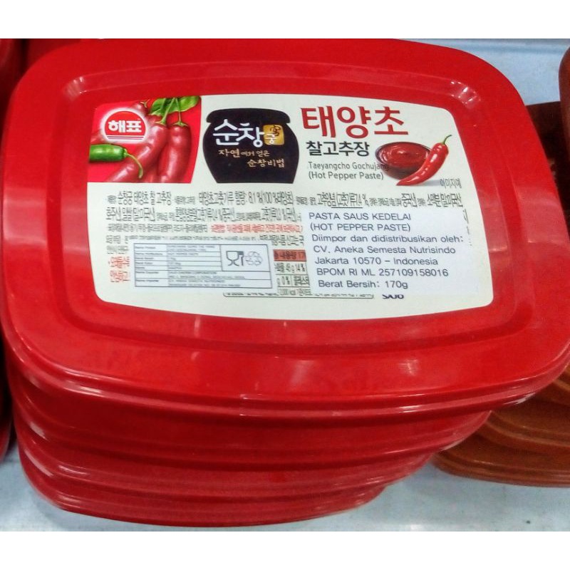 

PASTA CABE KOREA ( GOCHUJANG ) 170gr