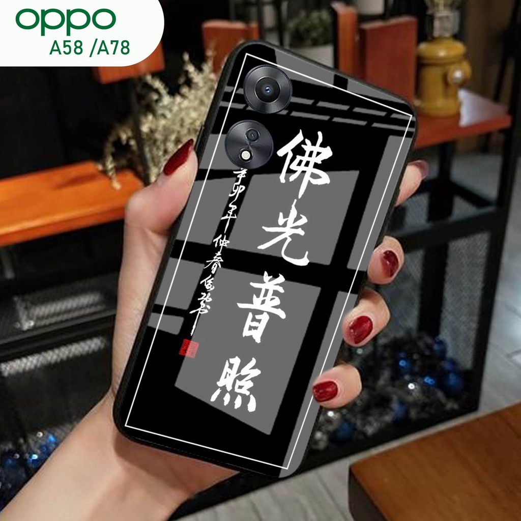 [A51] Case Oppo  A58 / A78 - Softcase Kaca Kilau Oppo A58 / A78 / Casing Handphone Oppo A58 / A78 - 