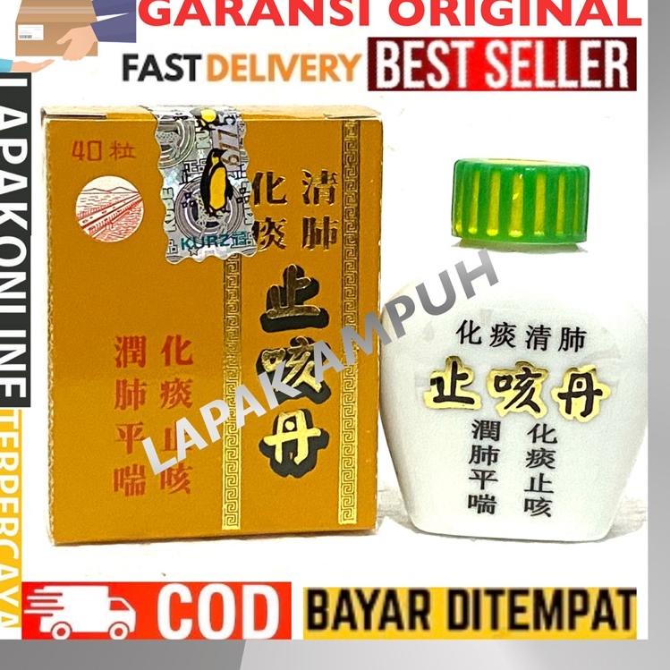 

HOT Product ZHI KE DAN / CE KHE TAN - OBAT BATUK Serba Murah